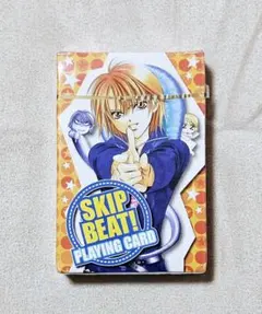 2026年最新】スキップビート 付録の人気アイテム - メルカリ