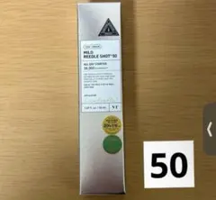 【新品未開封】VT シカ マイルドリードルショット50 導入美容液 リードル