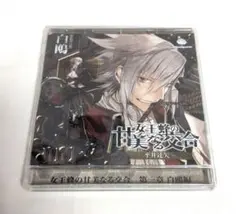 ヴィーナス 失神 奇麗 魔女狩り 蛇姫様 女王蜂 初回限定 完全生産 CD Amazon.co.jp: 魔女狩り - 女王蜂: ミュージック