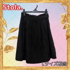 【古着】Stola. スエード調フレアスカート ベルき 40サイズ