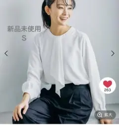 Item thumbnail for item 5e019c38-323d-44e8-8375-d08acea3d6a3