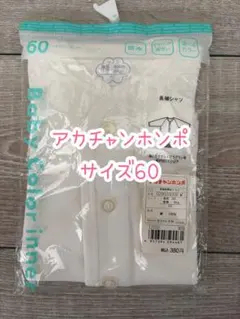 Item thumbnail for item 375b42fa-0097-423e-a63a-644226b2fafc