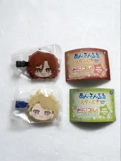あんスタ　みにコレ　前髪クリップ　三毛縞斑　鳴上嵐 2個セット　ガチャ