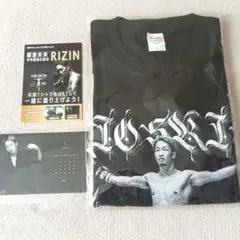 【非売品・BIO SKIN LAB】朝倉未来Tシャツカレンダー　2点セット