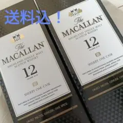 ザ・マッカラン 12 Years Old Sherry Oak 700ミリ２本！