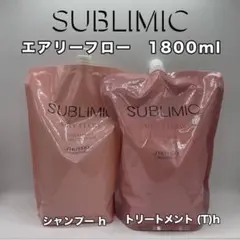 資生堂 エアリーフロー シャンh &トリ（T） hレフィル1800ml - メルカリ