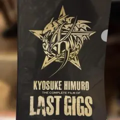 Item thumbnail for item ec38fdcb-9772-4700-98e6-37f26cf64608