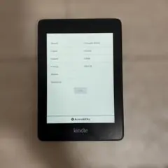 Kindle 電子書籍リーダー本体　pq94wif Kindle 電子書籍リーダー本体 pq94wif Amazon.co.jp: Kindle