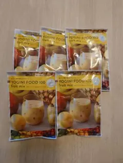 YOGINI FOOD 100 fruit mix ヨギーニフード 5袋セットのサムネイル