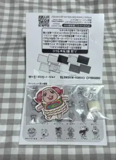 あつまれどうぶつの森　キャラマグネッツ　ちゃちゃまる