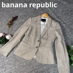 美品　banana republic テーラードジャケット　ブラウン　6