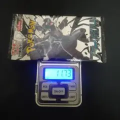 ひ*し様 ポケモンカード　ブラックボルト　11.73g1パック