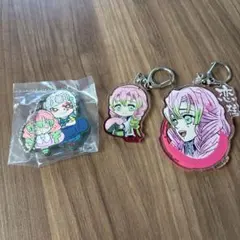 Item thumbnail for item 73b87884-e23d-4478-aa11-faf7917aba52