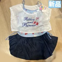 タグ付き　リボンとチェリーの水着3点セット おしゃれ水着　女児　胸パッドなし