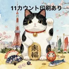 Item thumbnail for item 7ab4d2ee-db72-41e0-95be-3c1ab458f761