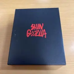【未開封】シン・ゴジラ Blu-ray特別版3枚組 シン・ゴジラ Blu-ray 特別版（3枚組）（TBR27003D）｜TOHO theater