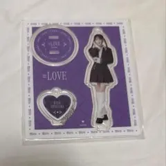 ＝LOVEイコラブ音嶋莉沙 アクスタ 呪って呪って