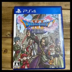 【PS4】ドラゴンクエストXI 過ぎ去りし時を求めて ドラクエ11 動作確認済み