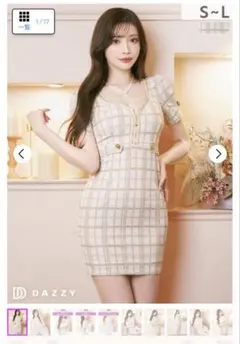 dazzy キャバクラドレス