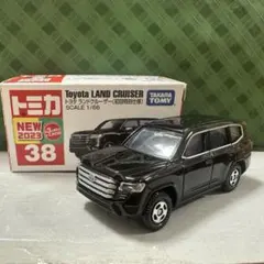 yu-zoh様 リクエスト 2点 まとめ商品