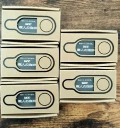 Amazon DASH ダッシュボタン UCC 5個セット