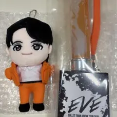超特急 ハル ぬいぐるみ ペンライト EVE