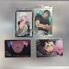 呪術廻戦　ウエハース　まとめ売り