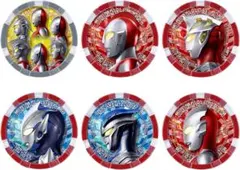 Item thumbnail for item 30303a78-cf47-4bb1-86c0-d3b91ce2f8c5