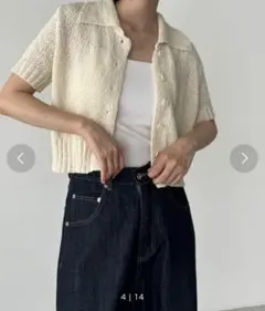 CANAL JEAN El mar ビスコース襟付き半袖ニットカーディガンのサムネイル