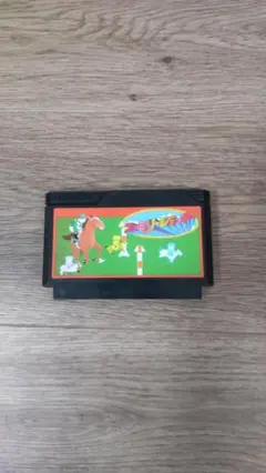 ファミコンソフト　ファミリージョッキー