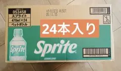 コカコーラ スプライト 470ml 24本　ダンボール1ケースのサムネイル