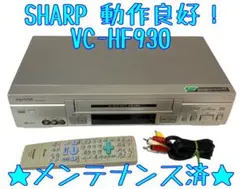 希少 SHARP シャープ GF-787 searcher-WF テープ - メルカリ
