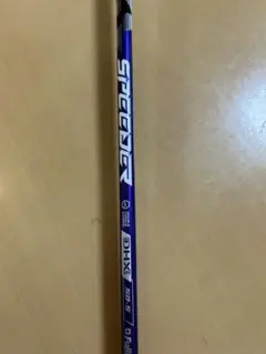 スピーダーNXバイオレット50-S キャロウェイスリーブ付き 44.125インチ