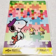 新品 スヌーピー クリアファイル☆ 10枚セット！ 未開封☆