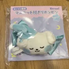 2025年最新】ZERONI ぬいぐるみ ギュニニの人気アイテム - メルカリ