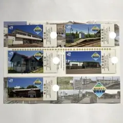 Item thumbnail for item 8fc394b1-a080-416f-b9a0-d5bf16283ffc