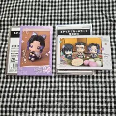 Item thumbnail for item b08b6f07-3058-4bb4-b057-fbc8f4b4c629