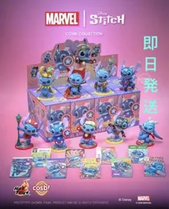 ブラックパンサー フィギュア