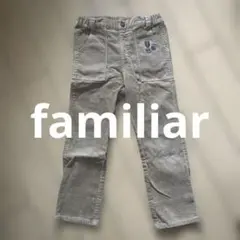 familia ベージュ刺繍長ズボン 110