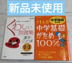 Item thumbnail for item 5c00bccc-a626-49a0-82bc-9ea73a9c73b7