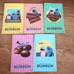 PUPPET SUNSUN ステッカーセット 5枚