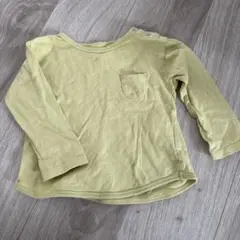 Item thumbnail for item 85dbc7ed-213e-4f0a-8c9a-04494d018d9f