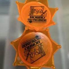 躑躅森盧笙 リングライト