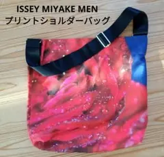 【美品】ISSEY MIYAKE MEN プリントショルダーバッグのサムネイル