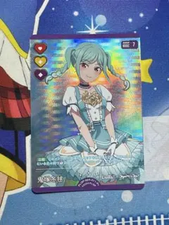 Item thumbnail for item cfe12cf7-fdd2-4c01-ab47-e0f463134c4c