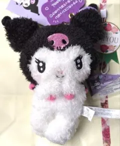 クロミ　いっぱい好きになって欲しいの第3弾　マスコットホルダー　新品　完売品