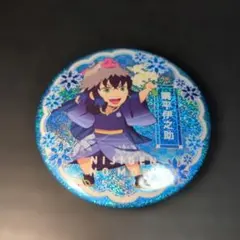 鬼滅の刃 ニジゲンノモリ 嘴平伊之助 缶バッジ 缶バッチ - メルカリ