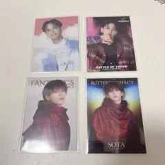 中島颯太トレーディングカードセット