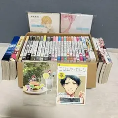 黒バスアンソロジーMVP 12冊＋オマケ2冊 2026年最新】黒バスアンソロジー MVP 冊の人気アイテム - メルカリ