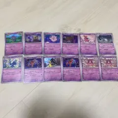 ポケモンカードセットのサムネイル